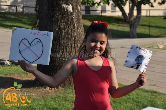 reyad atfal (13).JPG